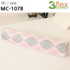 바디필로우 핑크 MC 107B 3D 매쉬