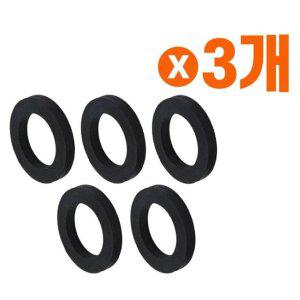 고무 패킹 (메탈 호스용5p) x(3개) O링 고무링 와셔