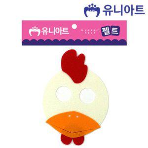 아트 펠트 닭가면 인형 만들기 유아 채색 아이들 놀이용 가면