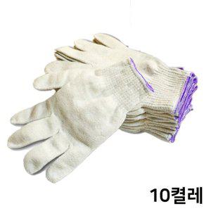 면 작업 장갑 60g 고급 안전장갑 다용도 목장갑