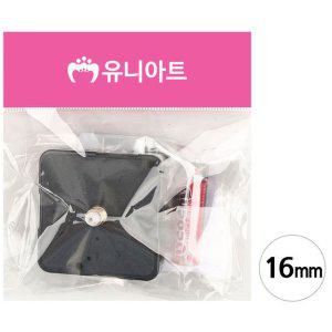 저소음 시계 부품 16mm 무브먼트 만들기 재료