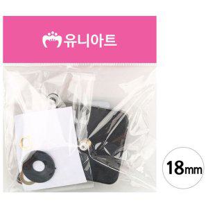 저소음 시계 무브먼트 18mm 부품 고급 시계용 재료