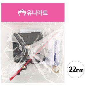 저소음 시계 무브먼트 22mm 시계재료 애호가용 조용한 기계 부품