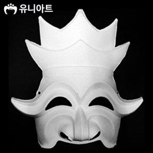 종이탈 반가면 정양반탈 공예용품 종이 마스크
