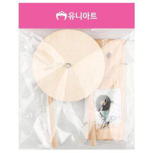 탁상용 시계 조립세트 유니크 완성품