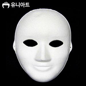 종이탈 반가면 미소탈 아트 종이마스크 꾸미기용