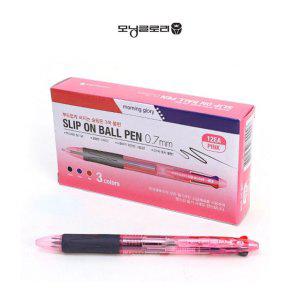 다목적 슬립온 볼펜 3색 핑크색 연필 펜