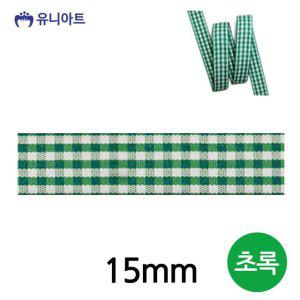 리본 체크 테이프 초록색 문구용 롤