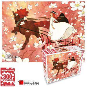 빨간머리앤 직소퍼즐 꿈속 장면 퍼즐 완성을 위한 창의력 놀이