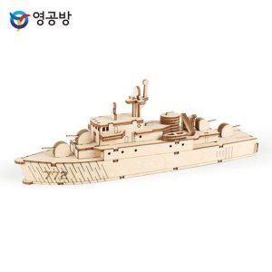 해양 초계함 모형 영플래닛 포항급 군함 조립형 장난감