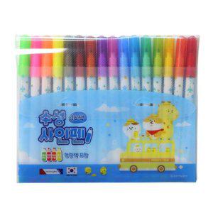 수성 사인펜 16색 블루 색상 필기 도구 미술용