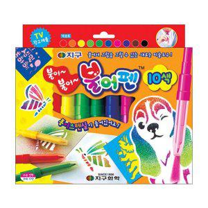 지구화학 불어펜 컬러 필기구 10색 학생용 노트 필기용품