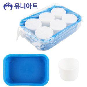 미니 물통 6색 수채화 물감 아트 용품 휴대용