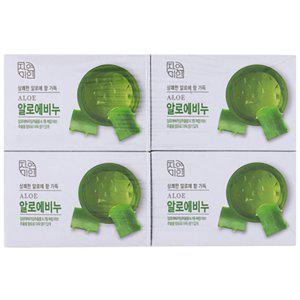 상쾌한 알로에 향이 가득한 고급 미용 비누 90g 4입