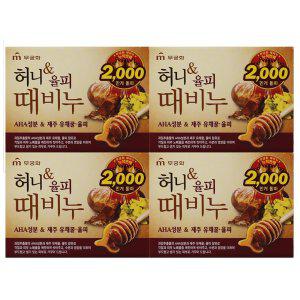 과일추출물 제주유채꿀 촉촉한 스크럽 때비누 90g 4입