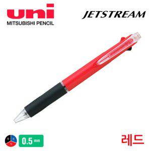 3색 0.5mm 레드 제트스트림 볼펜