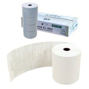 영수증 카드단말기 감열지 용지 57x3050개입