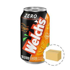 웰치스 제로 오렌지 355ml (24캔)