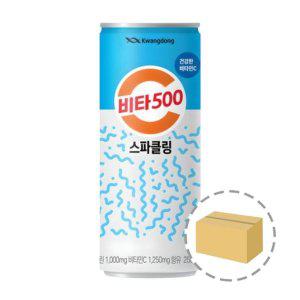 광동제약 비타500 스파클링 250ml (24캔)