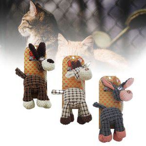 토이볼 애견장난감 반려견장난감 고양이 애착인형