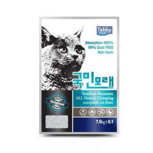 고양이모래 국민모래 오리지날 무향 7.5kg