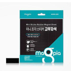 라인클레이 형광 야광 5색 40본입