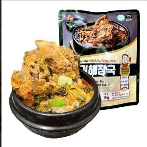 VYF 이조푸드 뼈다귀해장국 1kg 뼈해장국 우거지 통뼈 감자탕 대용량