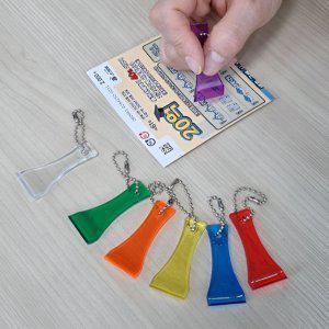 복권 긁기 도구 즉석 스크래치 카드 스크래퍼 게임