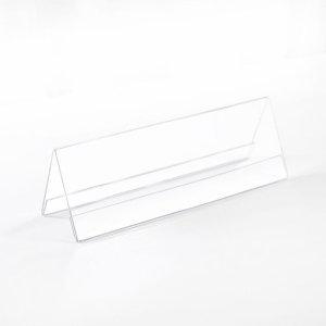 회의실 네임플레이트 사인판 150x60mm 이름표 8132_037 회의 명판