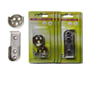 옷걸이 소켓 모음 원형 일자형 철물