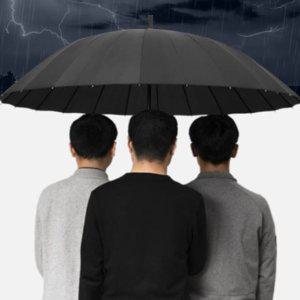 고급2-3인용 접이식 자동우산 24개살대 16
