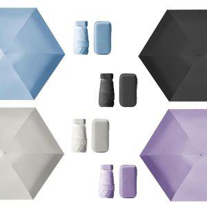 학생용 미니우산 방수 미니 파우치 바람막이 베