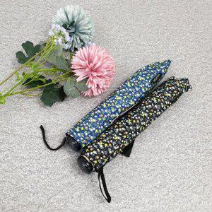 색상랜덤 12 우산 자동우산 비올때 2단우산