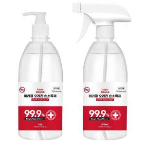 25년형 미라클 겔/스프레이 손소독제 500ml (20EA)