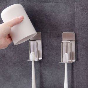 욕실 칫솔 홀더 스텐레스 양치컵 정리함 치솔 보관걸이 1P