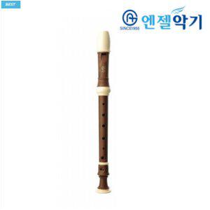엔젤 AWR-SW 소프라노 리코더 로즈우드 전사 학생 교육용 리코더