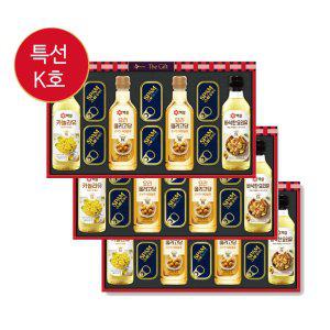 LW CJ 특선 K호 3세트입 1박스 스팸 카놀라유 요리유 추석 명절 선물세트
