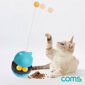 고양이 스낵볼 식사보조용 간식용 식기 오뚜기형 간식볼