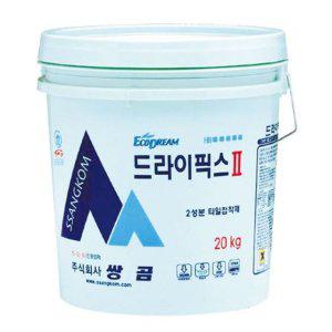 타일본드 드라이픽스2(일반)(20kg)