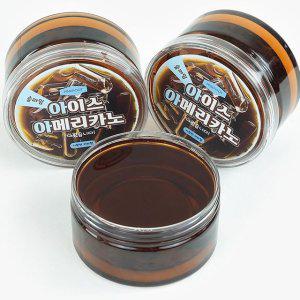 어린이 커피향 아메리카노 슬라임 5P 향기 액괴 완구