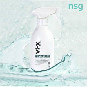 여행용 제 살균 덧신 탈취 비올때 수 소독 미