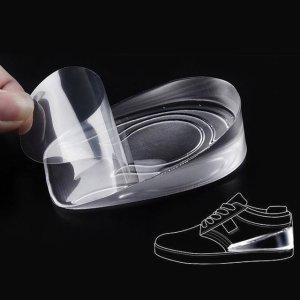 기능성안전화 키높이 남성 여성 군인 3cm 등