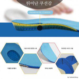 인기 구두 필수 편한 구매 땡처리 등산화 평발