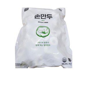 고기손만두 엄지 2.8kg x3개