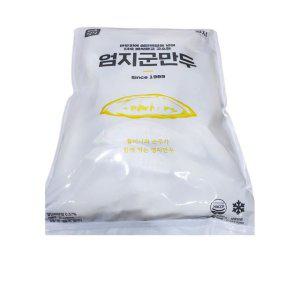 군만두 철판 엄지 2.8kg 1개
