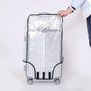 방수 클래식 여행 20형 보호 여행가방 저가