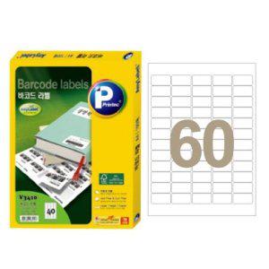 스티커 종이라벨 바코드라벨지 60칸 출력 100매 라벨지인쇄