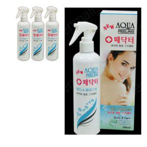 각질제거제 스크럽 팔꿈치 각질 아쿠아필링 300ml바럽제