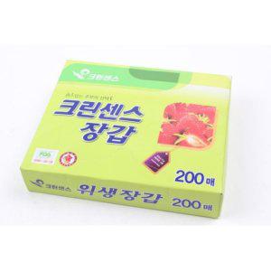 장갑 대용량일회용장갑 위생용품 일회용 비닐장갑