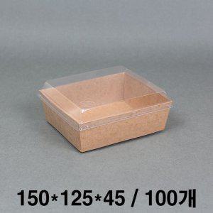 일회용도시락 반찬용기 중 위생 배달 일회용용기 나들이